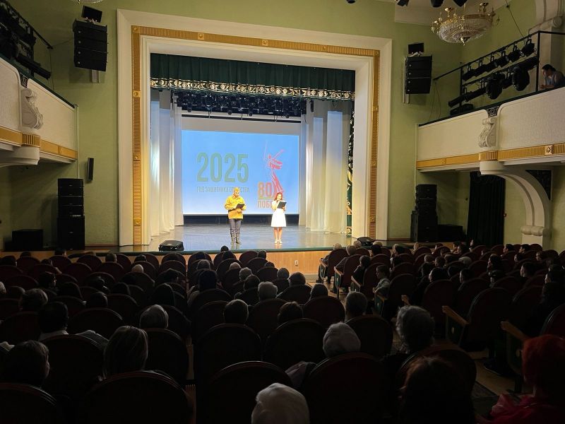 Неделя культуры