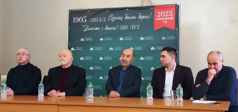Пресс-конференция