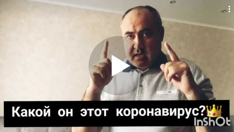 Интервью с артистами, в ходе которого что-то пошло не так