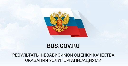 Уважаемые зрители!