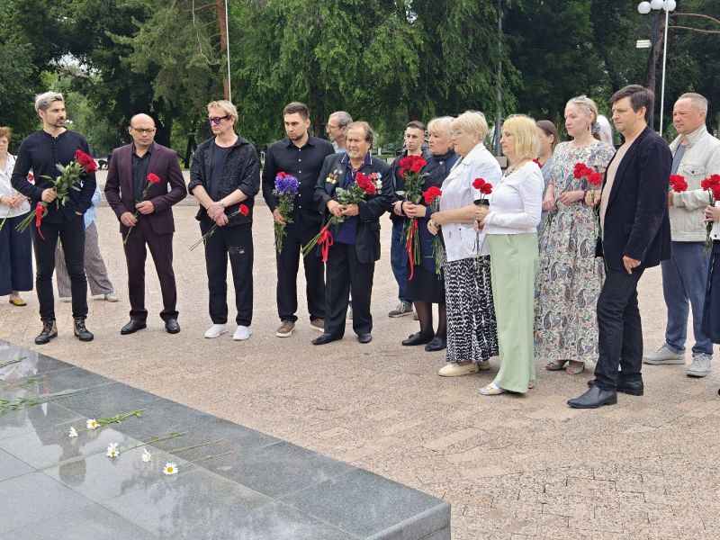 День памяти и скорби