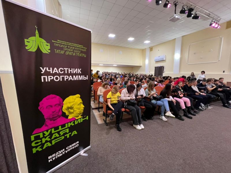 ПОЛУЧИ 5 000 РУБЛЕЙ НА МЕРОПРИЯТИЯ КУЛЬТУРЫ