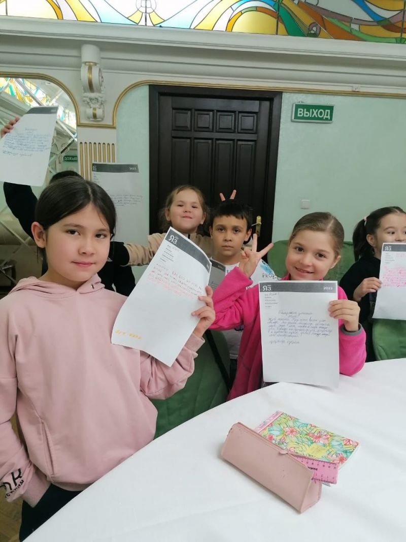 Спасибо #ФПГ