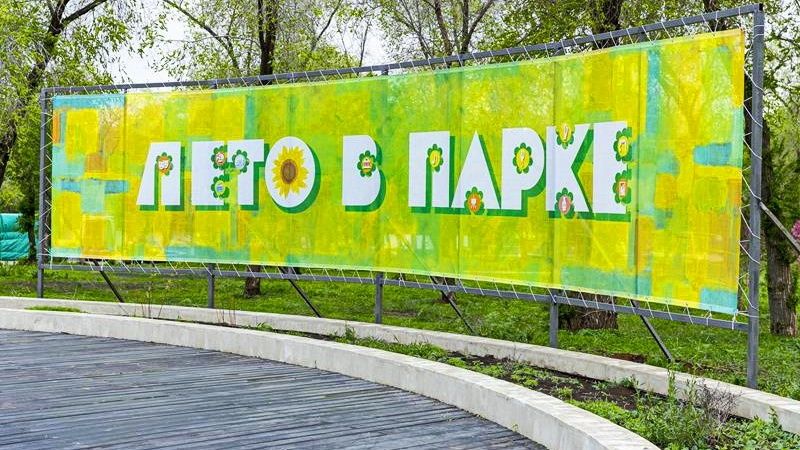 26 августа творческий вечер в рамках проекта 