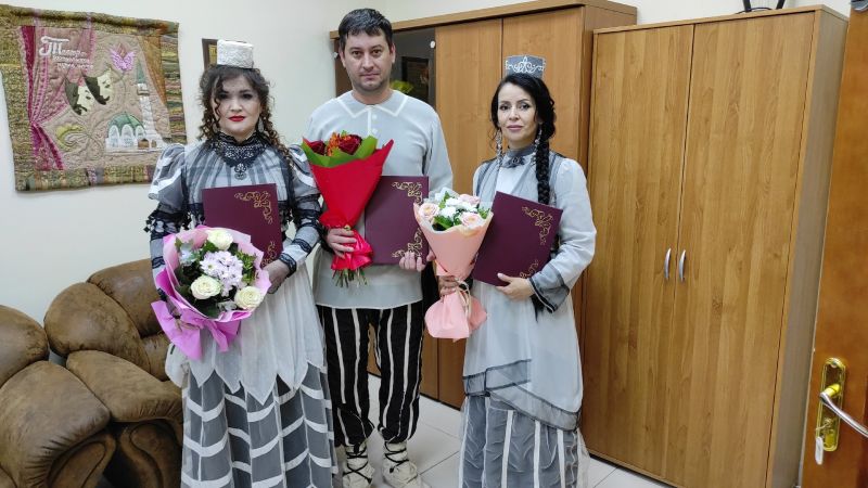 Поздравляем!