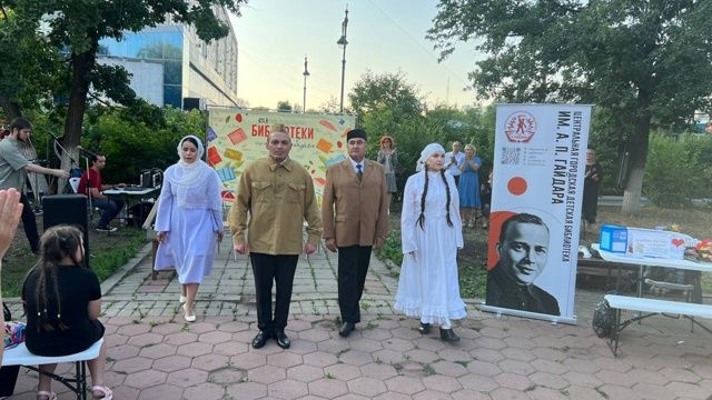 В парке имени Полины Осипенко почтили память героев!