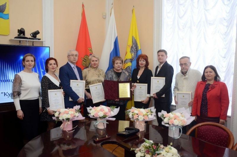 Наши поздравления