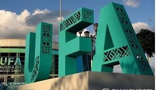 Гастроли татарского драматического театра им. М. Файзи в Уфе!