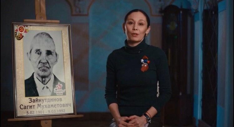 Мы кланяемся им с почтеньем низко... Бессмертный полк. Зайнутдинов Сагит Мухаметович