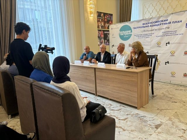 Наши гастроли начались ярко и продуктивно